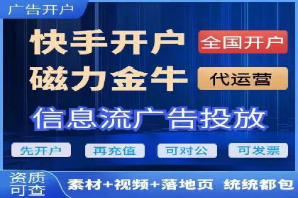 百度竞价广告的创意与执行——三个行业案例对比分析