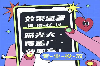 快速拓展用户：推广开户的实战经验分享
